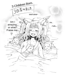 Kitsune no Oyomechan Mini | Fox Wife Mini Comic, English