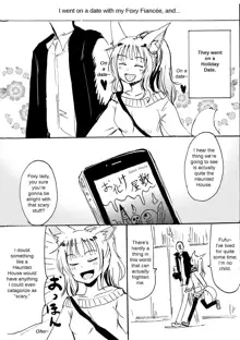 Kitsune no Oyomechan Mini | Fox Wife Mini Comic, English