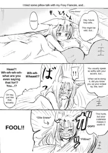 Kitsune no Oyomechan Mini | Fox Wife Mini Comic, English