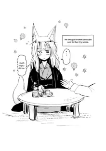 Kitsune no Oyomechan Mini | Fox Wife Mini Comic, English