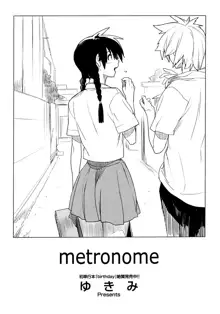 metronome, English