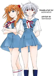 Boku no Asuka to Rei "Kyoudou Seikatsu", English