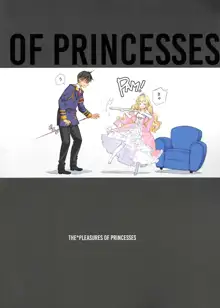 THE*PLEASURES OF PRINCESSES, 日本語