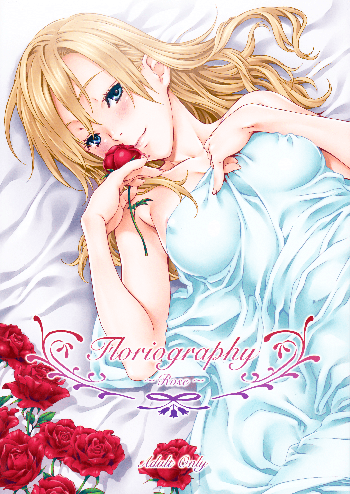 Floriography ～Rose～, 日本語