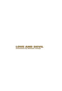 Renai Akuma 3 - Love and Devil, English