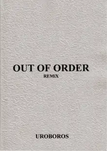 OUT OF ORDER REMiX, 日本語