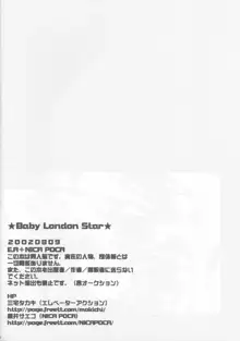 Baby London Star, 日本語