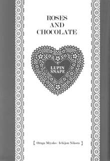 Bara to Chocolate | Roses and Chocolate, English