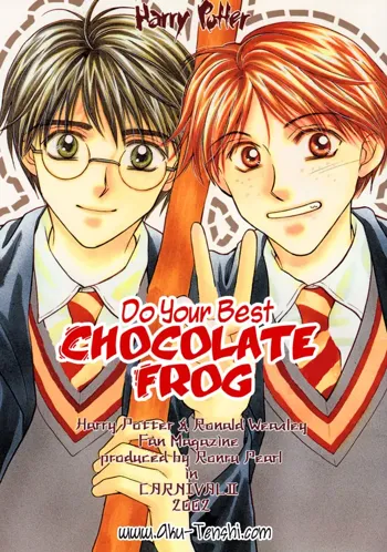 Ganbare Kaeru Choco! | Do Your Best Chocolate Frog!, English