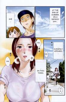 Yureru Skirt - Fluttering Skirt Ch. 1, English