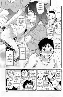 Yureru Skirt - Fluttering Skirt Ch. 1, English