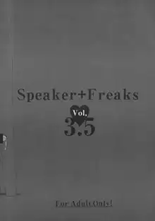 Speaker+Freaks Vol.3.5, 日本語