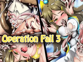 Operation Fail 3, 日本語