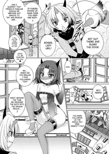 Brandish 5 + Ch. 33, English