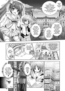 Brandish 5 + Ch. 33, English