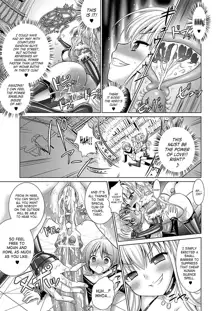 Brandish 5 + Ch. 33, English