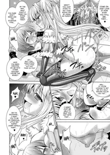 Brandish 5 + Ch. 33, English