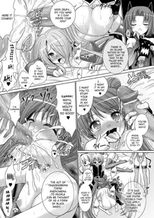 Brandish 5 + Ch. 33, English