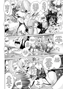 Brandish 5 + Ch. 33, English