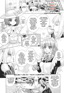 Brandish 5 + Ch. 33, English