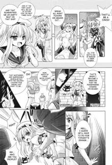 Brandish 5 + Ch. 33, English