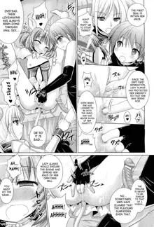 Brandish 5 + Ch. 33, English