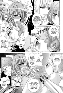 Brandish 5 + Ch. 33, English