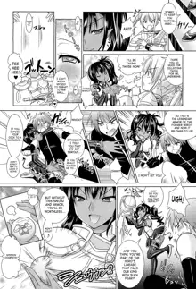 Brandish 5 + Ch. 33, English