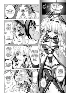 Brandish 5 + Ch. 33, English