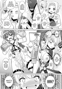 Brandish 5 + Ch. 33, English