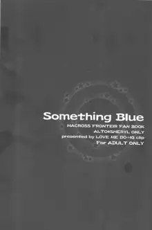 Something Blue, 日本語