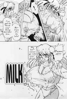 Milk, English