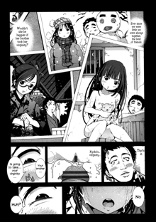 Zetsubou no Inaka Shojo ~Akita Hen~ | A Virgin's Netorare Rape and Despair ~Akita Edition~, English