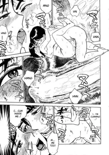 Toriko, English