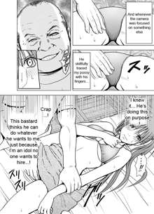 Koe no Dasenai Joukyou de Massage de Ika Sareru Onna-tachi | Crimson Massage 1 - Sayuki Chapter, English