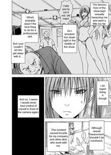 Koe no Dasenai Joukyou de Massage de Ika Sareru Onna-tachi | Crimson Massage 1 - Sayuki Chapter, English