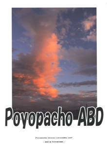 Poyopacho ABD, 日本語