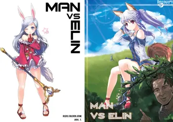 Man Vs Elin, 한국어