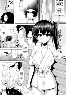 Kaga Soap, English