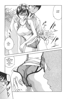 SPORTS HIGH! Ch. 1-7, English