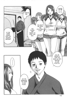 SPORTS HIGH! Ch. 1-7, English