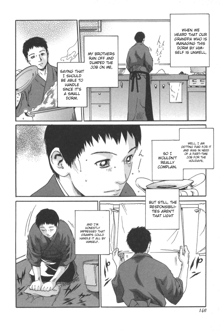 SPORTS HIGH! Ch. 1-7, English