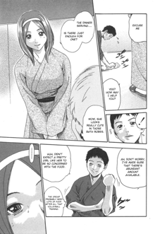 SPORTS HIGH! Ch. 1-7, English