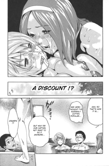 SPORTS HIGH! Ch. 1-7, English