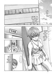 SPORTS HIGH! Ch. 1-7, English