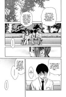 SPORTS HIGH! Ch. 1-7, English