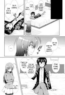 Hitozuma Medaka-chan (26) ga Kumagawa-kun ni NTR-reru Hon | Housewife Medaka-chan (26) is NTR'd by Kumagawa-kun, English