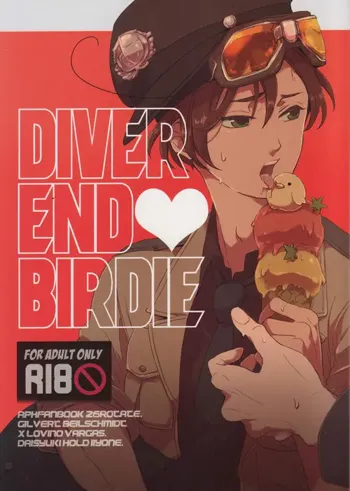 DIVER END BIRDIE, 日本語