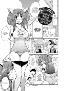 Hentai Yamamoto-san | Pervy Yamamoto, English