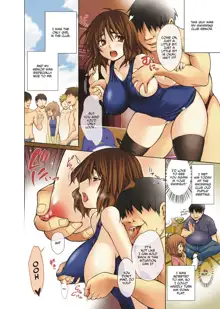 Hentai Yamamoto-san | Pervy Yamamoto, English